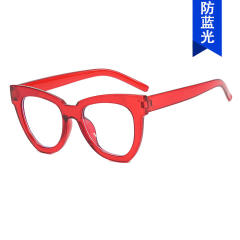 Triangle Cat's Eye Anti-Blue Light WOMEN reading glasses