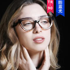 TR90 anti blue light cat eye shape women reading glasses
