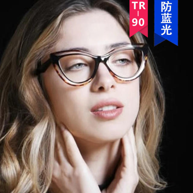 TR90 anti blue light cat eye shape women reading glasses