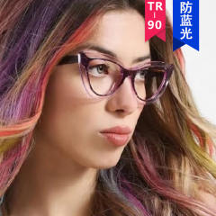 TR90 anti blue light cat eye shape women reading glasses