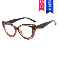 TR90 anti blue light cat eye shape women reading glasses