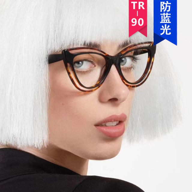 TR90 anti blue light cat eye shape women reading glasses