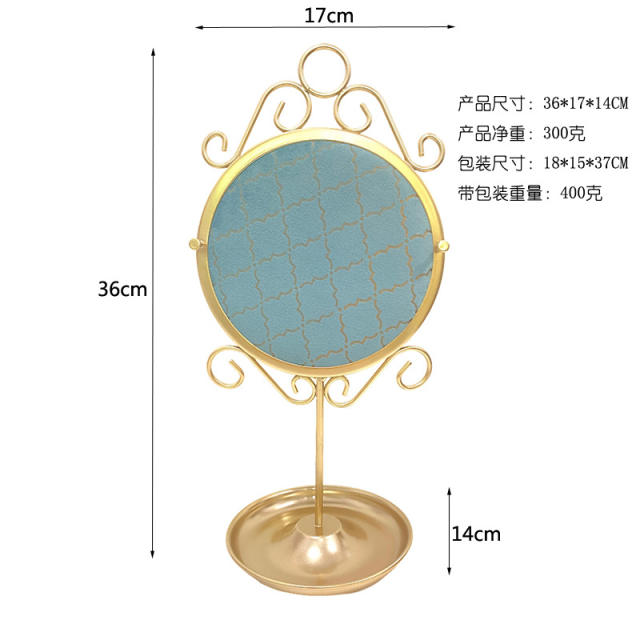 European Style Personality Peacock Blue Bronzing Jewelry Stand Display Stand Wedding Gift Window Display