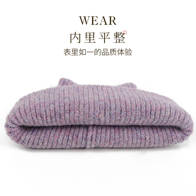 Cute Windproof Knitted Hat Winter Wool Thickened Warm Wool Hat beanie cap