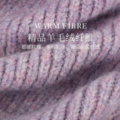Cute Windproof Knitted Hat Winter Wool Thickened Warm Wool Hat beanie cap