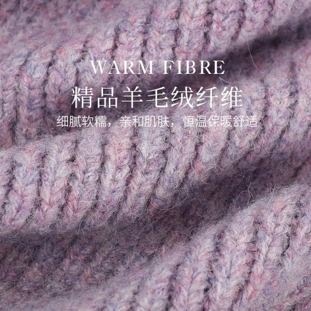 Cute Windproof Knitted Hat Winter Wool Thickened Warm Wool Hat beanie cap