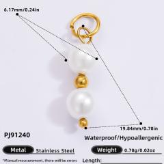 PJ91240-5pcs