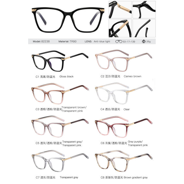 Women Fashion Creative TR90 Spring Leg Hot sale reading glasses
