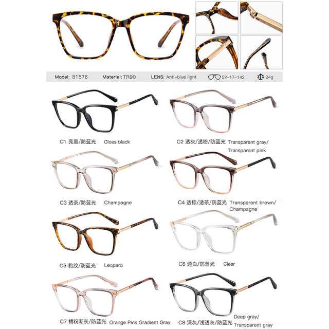South American hot-selling foreign trade trend anti blue light reading glasses