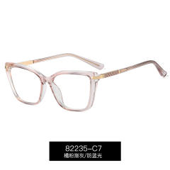 TR anti-blue light reading glasses