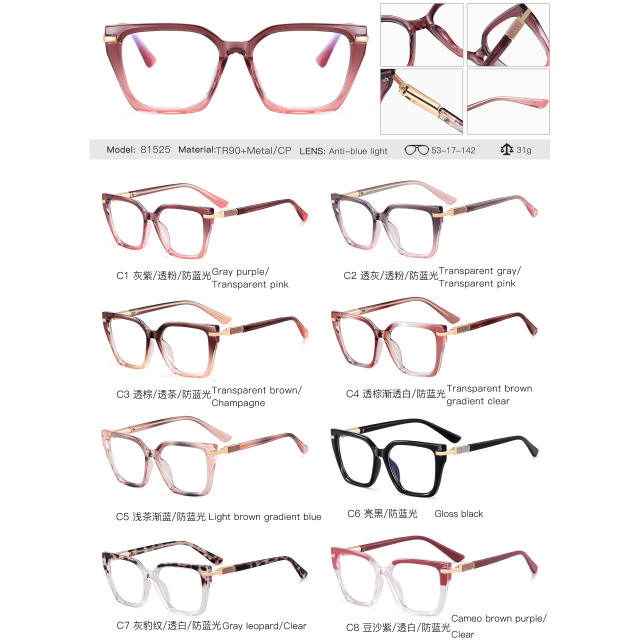 Popular TR90 women reading glasses anti blue light reading glasses