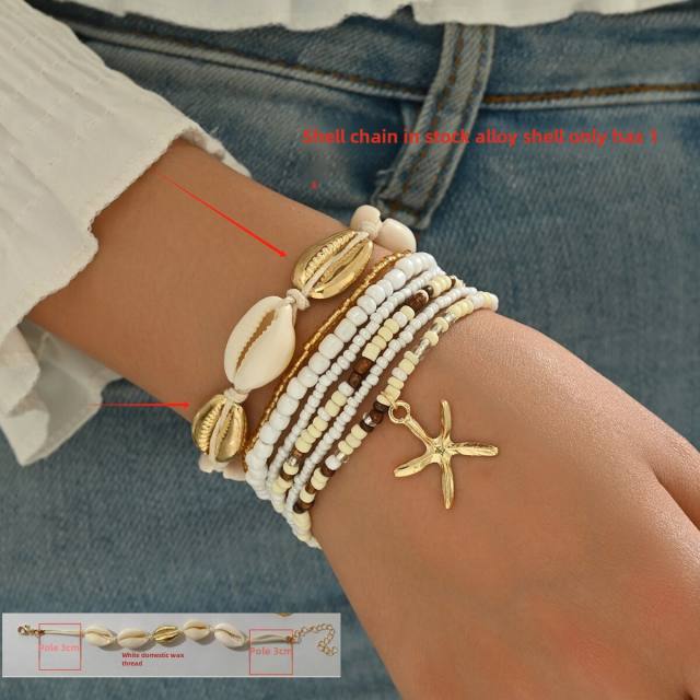 Summer Beach Holiday Bohemian Style Shell Rice Bead Bracelet Starfish Pendant 7-piece Set