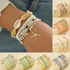 Summer Beach Holiday Bohemian Style Shell Rice Bead Bracelet Starfish Pendant 7-piece Set