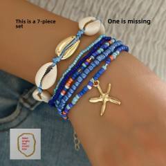 Summer Beach Holiday Bohemian Style Shell Rice Bead Bracelet Starfish Pendant 7-piece Set