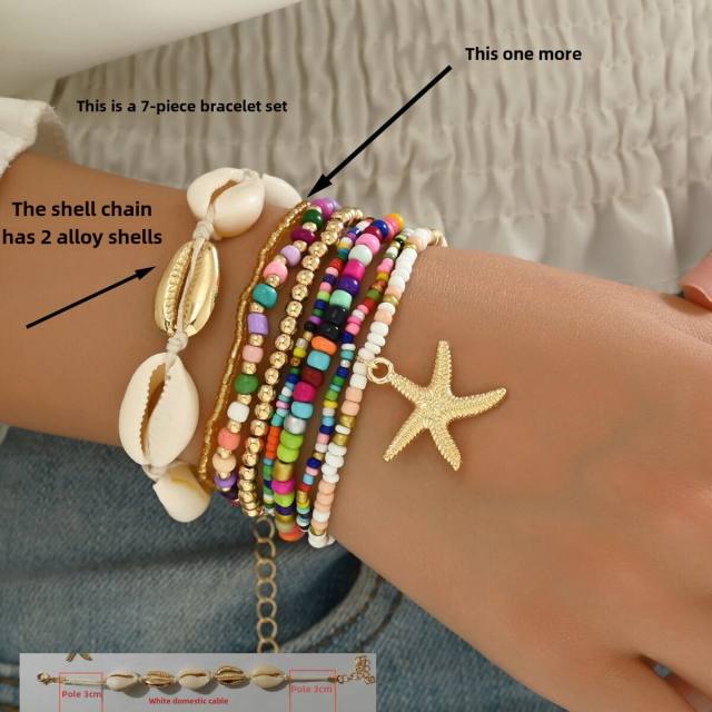 Summer Beach Holiday Bohemian Style Shell Rice Bead Bracelet Starfish Pendant 7-piece Set