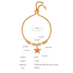 E455 red+gold