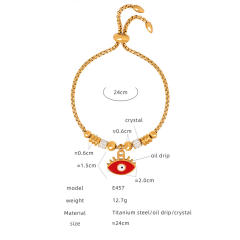 E457 red+gold