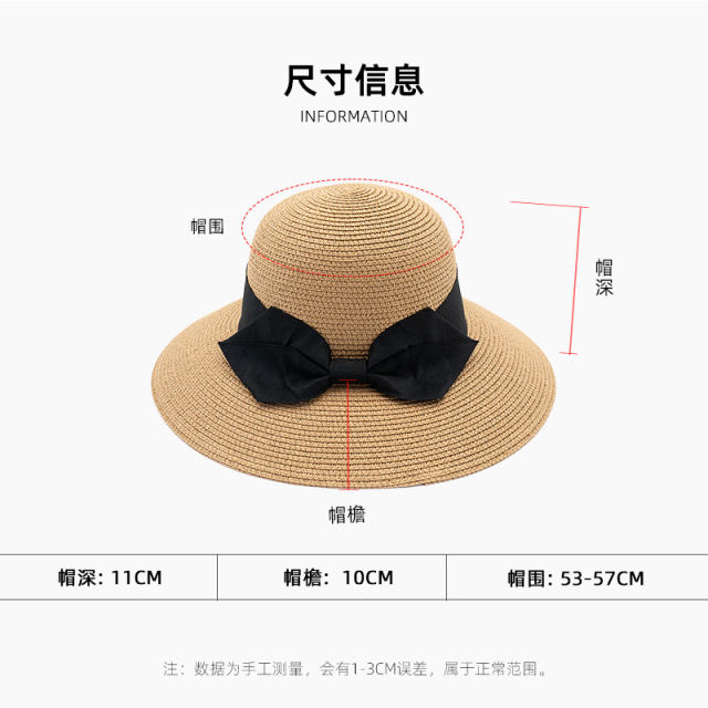 Straw Hat Women's French Style Retro Summer Travel Big Brim Beach Hat Foldable Sun Protection UV Protection