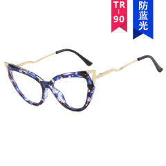 Triangular cat's eye flat mirror TR90 anti-blue light reading glasses