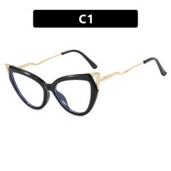 Triangular cat's eye flat mirror TR90 anti-blue light reading glasses