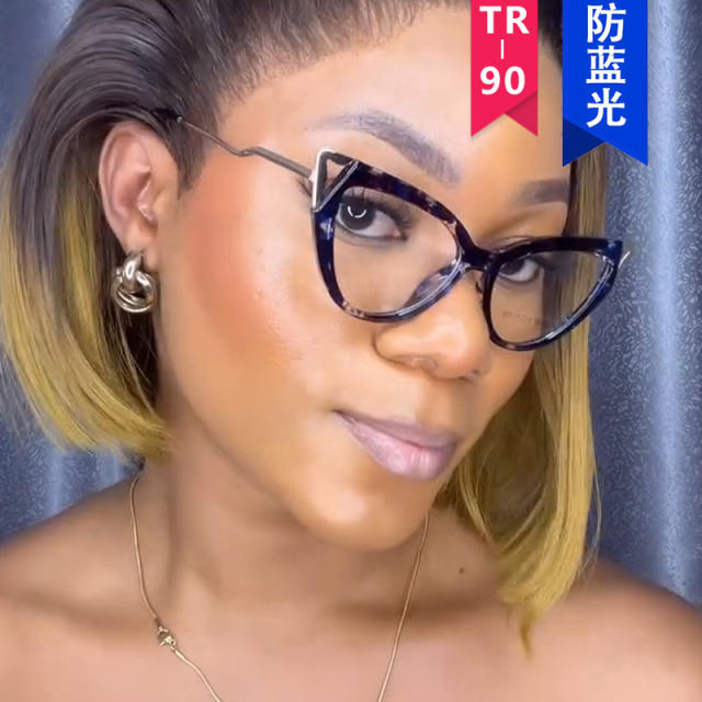 Triangular cat's eye flat mirror TR90 anti-blue light reading glasses