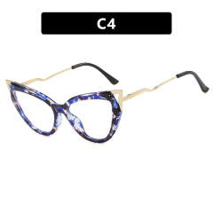 Triangular cat's eye flat mirror TR90 anti-blue light reading glasses