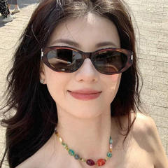 Cocoa Mirror Narrow Frame Sunglasses
