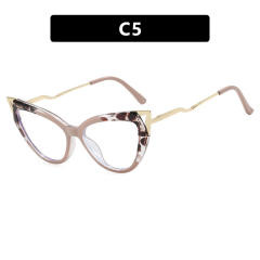 Triangular cat's eye flat mirror TR90 anti-blue light reading glasses