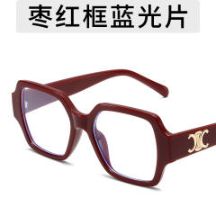 New Multilateral Large Frame Sunglasses reading glasses