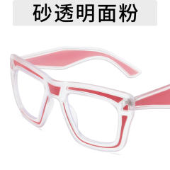 New Color Glasses Frame Ins-style Vital Wear Flat Mirror Texted Metal Hinge Anti-blue Glasses