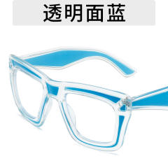 New Color Glasses Frame Ins-style Vital Wear Flat Mirror Texted Metal Hinge Anti-blue Glasses