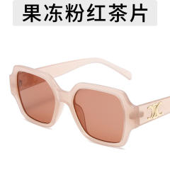 New Multilateral Large Frame Sunglasses reading glasses