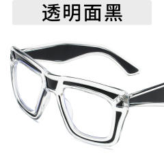 New Color Glasses Frame Ins-style Vital Wear Flat Mirror Texted Metal Hinge Anti-blue Glasses