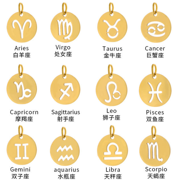 Round hollow 12 zodiac round pendant stainless steel gold plated pendant diy  jewelry