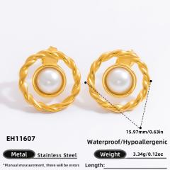 EH11607