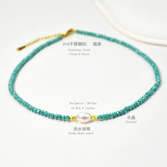 Turquoise blue
