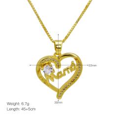 DN250303-D