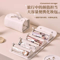 Women's Large Capacity Portable Travel Foldable Waterproof Toiletry Bag Cosmetic Bag