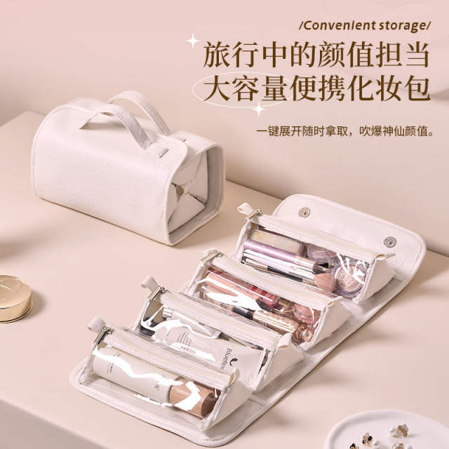 Women's Large Capacity Portable Travel Foldable Waterproof Toiletry Bag Cosmetic Bag