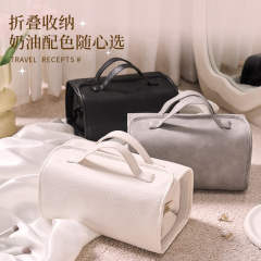 Women's Large Capacity Portable Travel Foldable Waterproof Toiletry Bag Cosmetic Bag