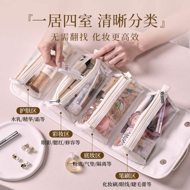 Women's Large Capacity Portable Travel Foldable Waterproof Toiletry Bag Cosmetic Bag
