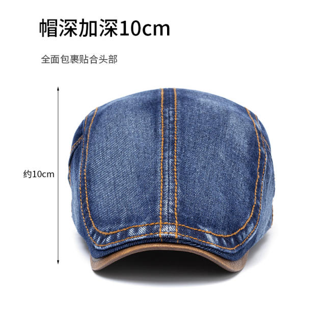 Amazon New Washed Denim Hat Men's Light Plate Forward Cap British Cap Women's Beret Octagonal Cap