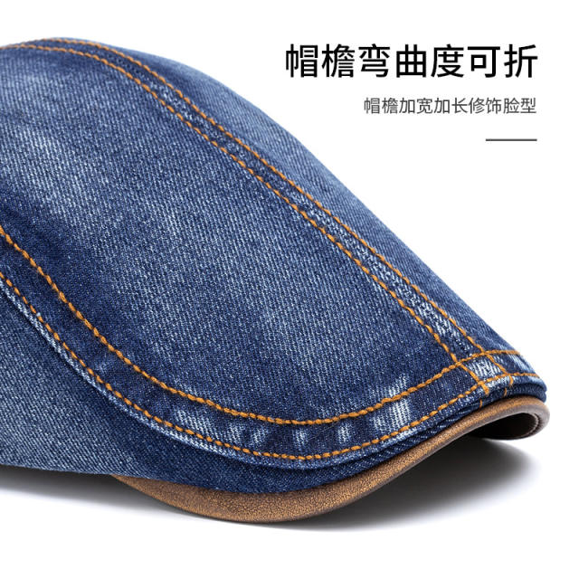 Amazon New Washed Denim Hat Men's Light Plate Forward Cap British Cap Women's Beret Octagonal Cap