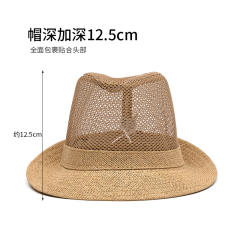 Breathable Hat Men's Middle-aged Elderly Summer Topper Hat Sun Hat