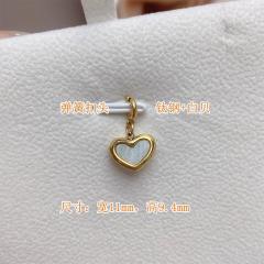Detachable button titanium steel pendant mother shell pendant DIY jewelry