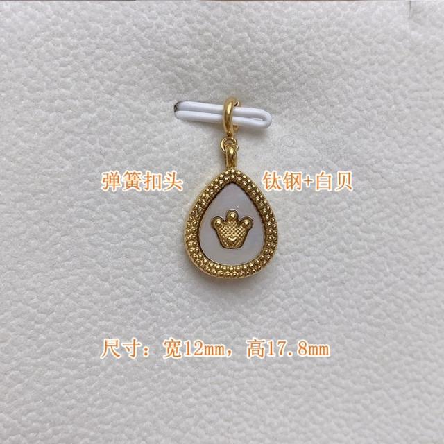 Detachable button titanium steel pendant mother shell pendant DIY jewelry