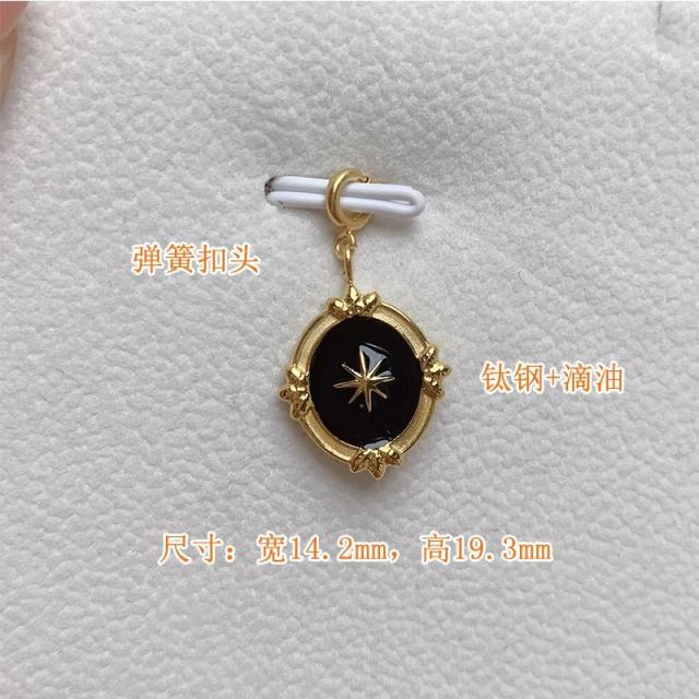 Detachable button titanium steel pendant mother shell pendant DIY jewelry