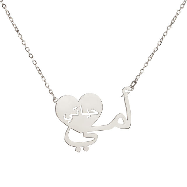 Dainty stainless steel mother's day mom necklace