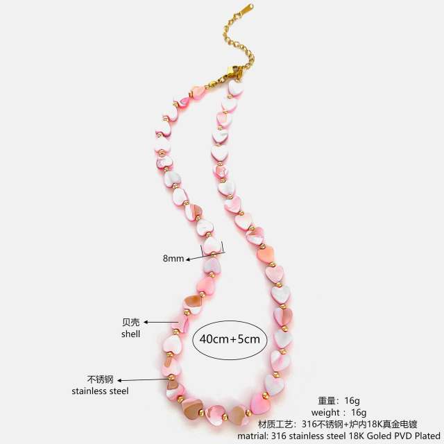 Pink shell heart choker stainless steel necklace with sun pendant