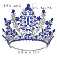 Bride Crown Beauty Pageant Champion Crown Walking Show Laurel Baroque Crown Queen Party Complete Crown